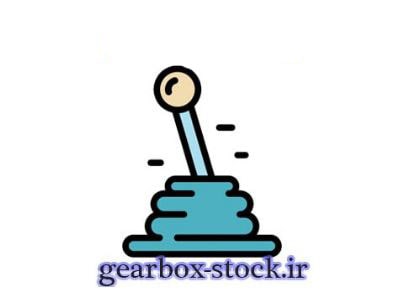 gearbox دست دوم